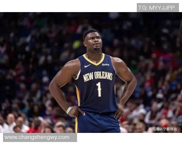 鹈鹕球迷积极响应球队号召，助威声音震天响