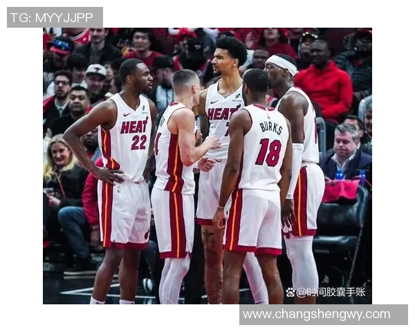 热火主教练受伤，球队如何应对？